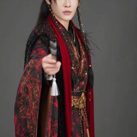 Wo Yang De Xiao Lang Jun Jing Shi Dong Gong Tai Zi (2025)