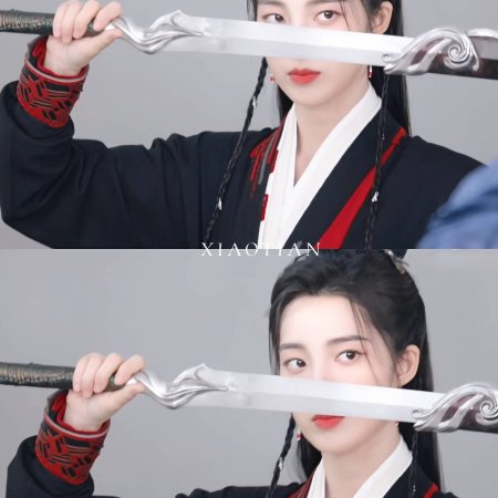 Wan Gu Zui Qiang Zong ()