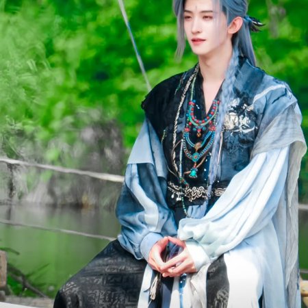 Gu Le Feng Hua Lu ()