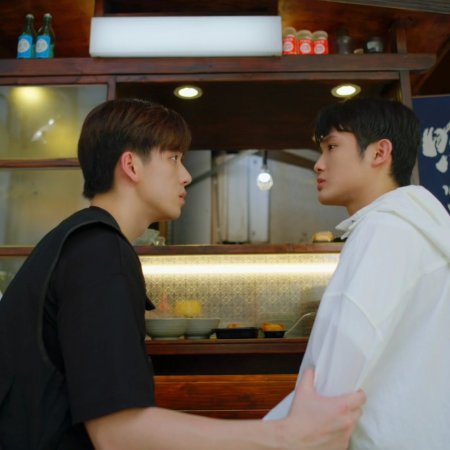 Fight for You (2025)