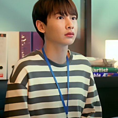 The Trainee (2024)
