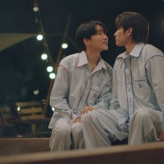 The Boy Next World Special Episode: A World Where We Don’t Know Each Other Thai Drama photo