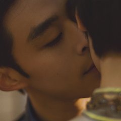 Secrets Happened on the Litchi Island Chinese Drama photo