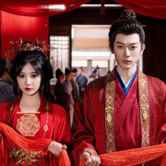 Jin Meng Huan Chinese Drama photo