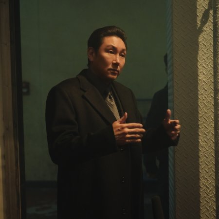 Karma (2025)