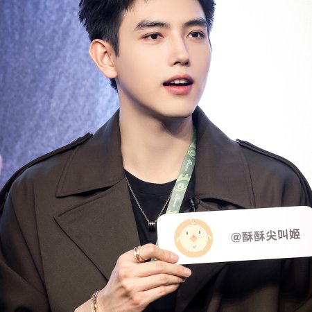 Eat Run Love (2025)