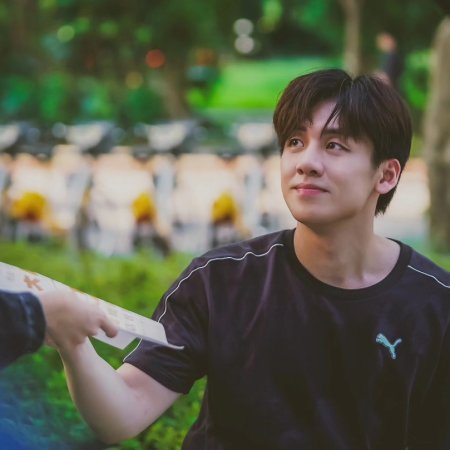 Fight for You (2025)