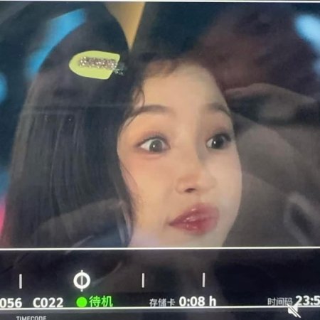Speed and Love (2025)