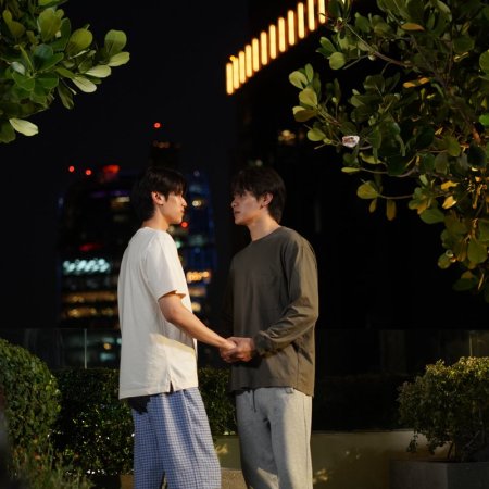 Our Skyy 2: Star in My Mind (2023)