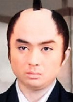 Isaburo