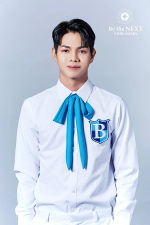 Kyle Rovira Talao