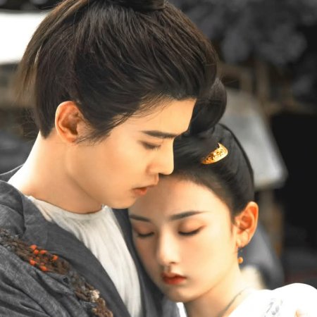 The Demon Hunter's Romance (2025)