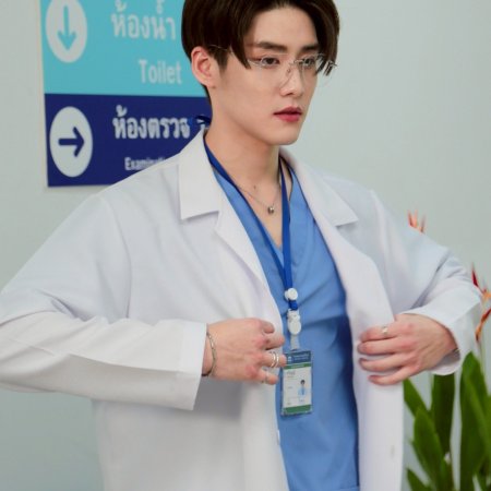 MuTeLuv (2025)