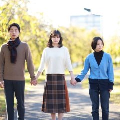 Siblings Japanese Movie photo