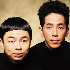 BORDER Japanese Drama photo