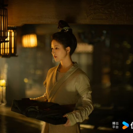 The Story of Pearl Girl (2024)