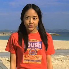 Check It Out, Yo! Japanese Movie photo