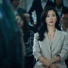 Supersensory Maze Chinese Drama photo