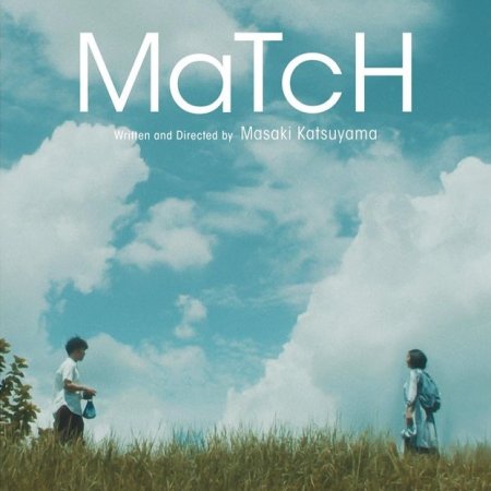 MaTcH (2021)