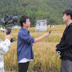 Shang Bao Zhi Lian Chinese Movie photo