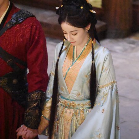 Love beyond the Grave ()
