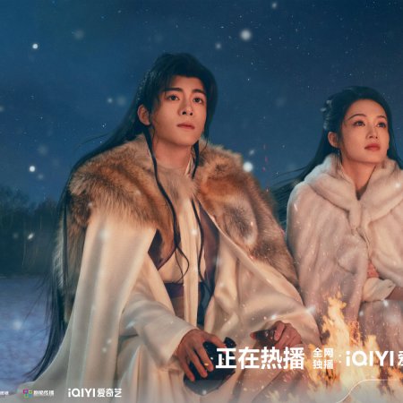 Snowy Night Timeless Love (2024)