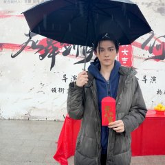 Long Wu Jian Xia Chinese Drama photo