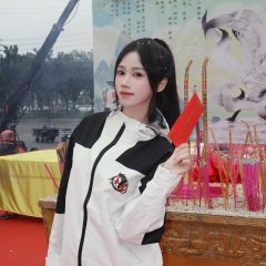 Ba Wei Chinese Drama photo