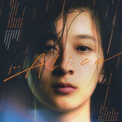 For Alice Hong Kong Movie photo