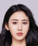 Wan Yu Han