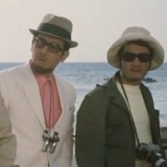 Space Amoeba Japanese Movie photo