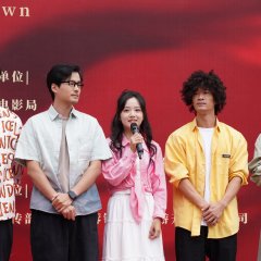 New Hibiscus Town Chinese Movie photo