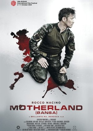 Motherland (2024) poster