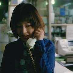Kimi no Tame ni Dekiru Koto Japanese Movie(1999) photo