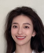Xiu Yu Xiu