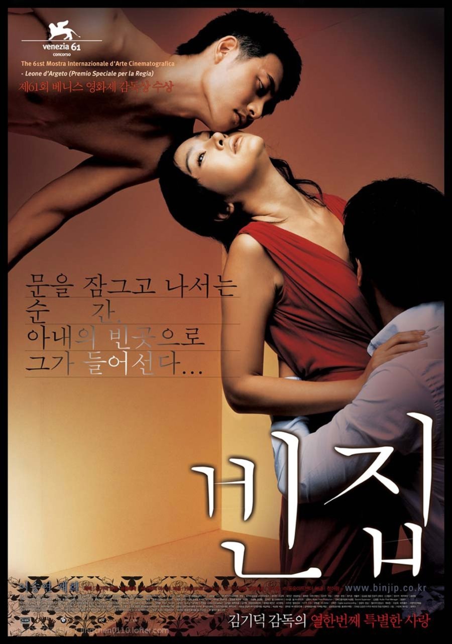 image poster from imdb, mydramalist - ​3-Iron (2004)