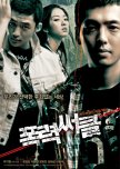 Gangster High korean movie review