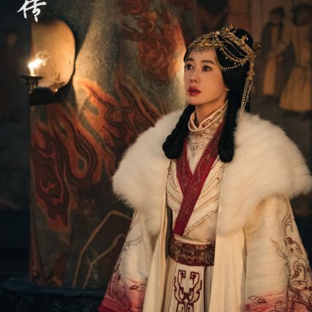 Legend of Zang Hai (2025)