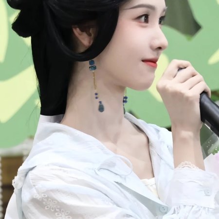 Qiao Chu ()