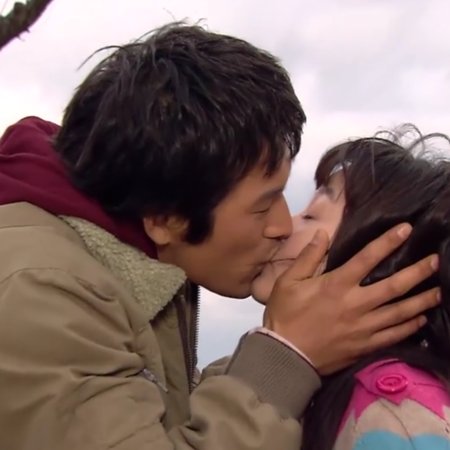 Couple or Trouble (2006)