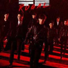 Rugal Korean Drama photo