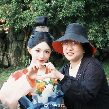 Sheng Shi Tian Xia ()