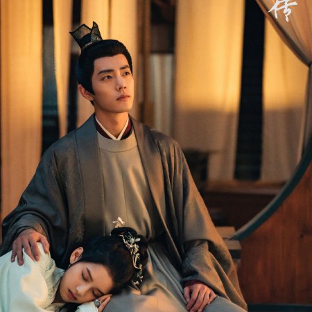 Legend of Zang Hai (2025)