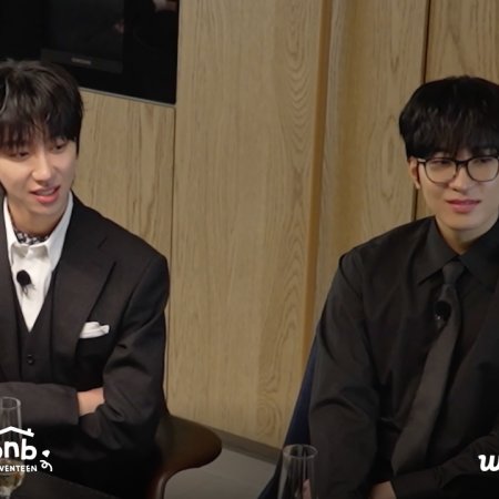 Nana bnb with Seventeen (2025)