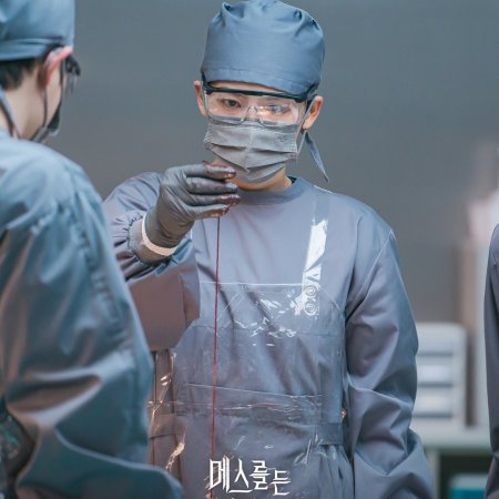 Hunter with a Scalpel (2025)