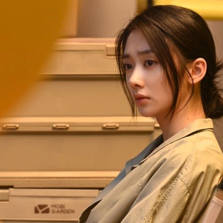 Welcome to My Side (2024)