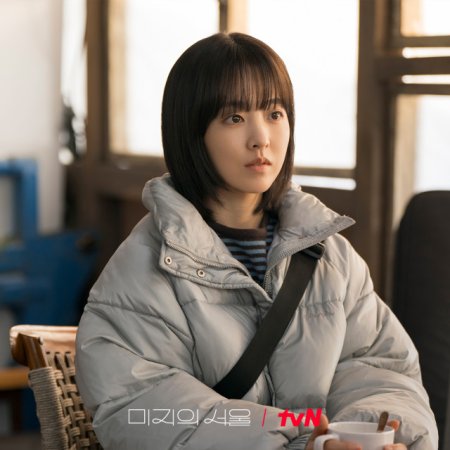 Our Unwritten Seoul (2025)