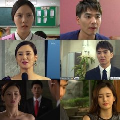 Drama Festival 2013: Boy Meets Girl (2013) photo