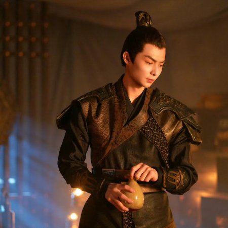 Eternal Brotherhood Season 2 (2025)