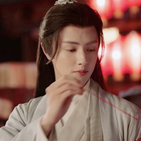 Destiny of Love (2025)